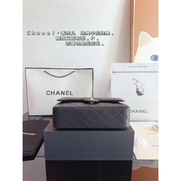 Chanel CF Series CF Bag Original Cowhide Chanel Exquisite Goddess Recommended To Buy Fashionable and Versatile Bags