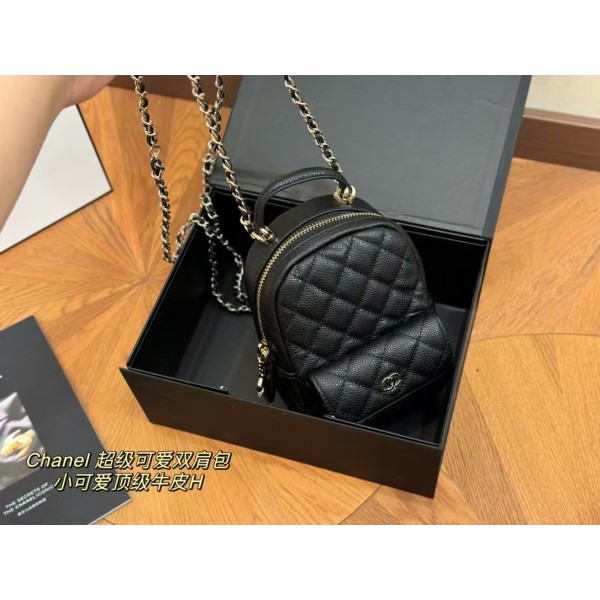 Light luxury brand Chanel 24c new backpack made of cowhide material with box factory direct sales