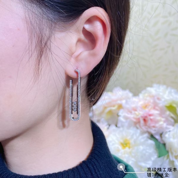 Light Luxury Brand Classic Move Series Meisika Long Strip Full of Diamonds Dynamic Diamond Ear Studs for Women Factory Direct Sales 