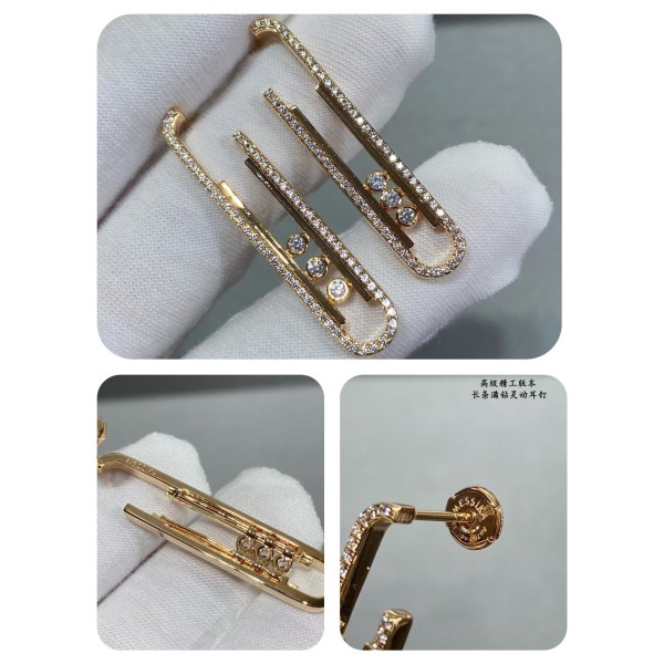 Light Luxury Brand Classic Move Series Meisika Long Strip Full of Diamonds Dynamic Diamond Ear Studs for Women Factory Direct Sales