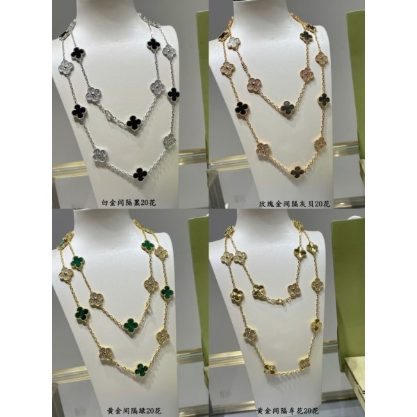 High Quality Classic Clover Necklace for Women Natural Gemstone 20 Flower Necklace Wedding And Engagement Accessories